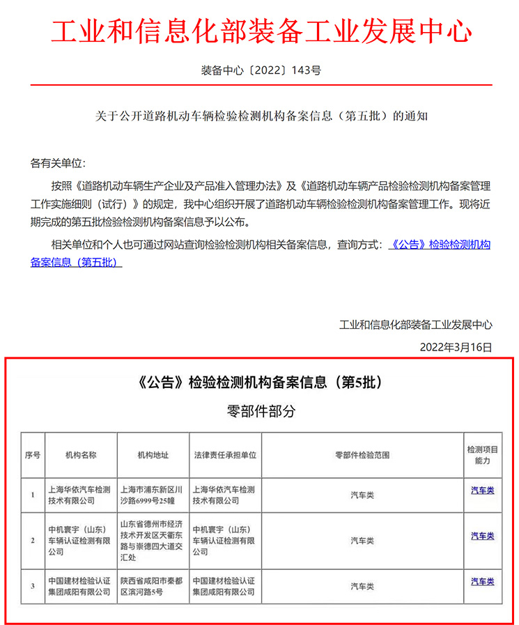 e005ea2ab8ac38c194bc5af35ec36b5f
