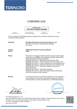 cfa7b4d284732c9555468f5767c30a90 CER-IND1102822412008002-003 Chinese and English version_GNSS_02